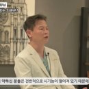 압구정밝은안과의원 이미지