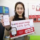 엘지로편의점 이미지