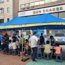 선학동 음식특화거리 이미지