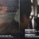 김대성 엔터테인먼트 이미지
