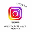 수원-0844 네이버블로그