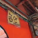 장림시장 이미지