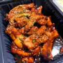 왔따쪽갈비울산중구점