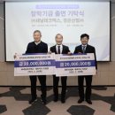 ㈜경은산업 이미지