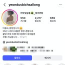 바이리뷰티스튜디오