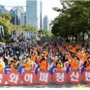 ＜노동자투쟁소식＞ 2023 한국와이퍼 투쟁 신년운세를 점쳐보다 이미지