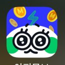 테크무브