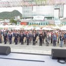 춘천 금산초등학교 강원일보