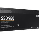 980 이미지