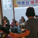 김천동부초등학교 이미지