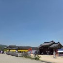 씨유천안문화명동점 | 당일치기] 처남 한국은 처음이지? 이탈리아 처남도 반한 서울 나들이 코스! (경복궁·한복·북촌·명동)