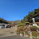 함안 유원리 윤환묘역 | 함안 홍포서원[咸安 鴻浦書院]