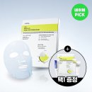 라하