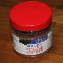 장자골 농장 이미지