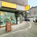 연성중학교 | 경기 고양 꽃집 <소플>, 감성있는 꽃조합이 예쁜 꽃다발 밤리단길 꽃집