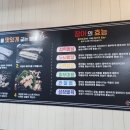 차가네 풍천 장어 네이버블로그