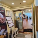 백소정 건대본점 | 백소정 건대본점 건대돈까스맛집