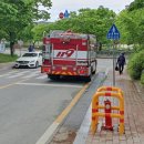 대송전력