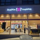 GS더프레시충주용산점 이미지