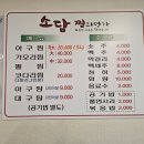 인순이네2 이미지