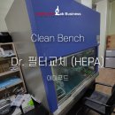 (주)야미푸드