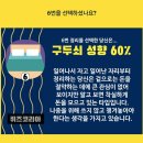꽃수레꽃차 이미지