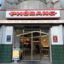서부대성로 L | [춘천 강대 후문 맛집] 감성 쌀국수집, ‘PHỞ RANG’ 방문 후기 🍜