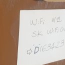 삼첩분식만수점