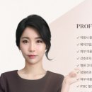 아라뷰티 네이버블로그