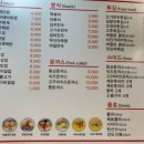 허세김밥 이미지