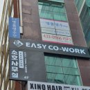 이지메디칼 이미지