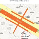 서유헤어 이미지