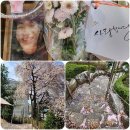 방아공원 이미지