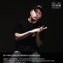 H.Q 언더그라운드 이미지