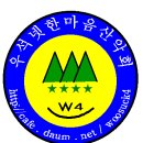 우석넷