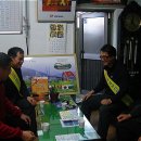 삼천포유람선협회 이미지