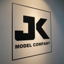 JK컴퍼니