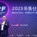 더좋은유통 이미지