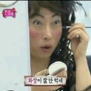 애띠애