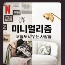 와우와우 이미지