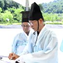 6월 호국보훈의 달 맞아 "괴산 화암서원 배향후손", 괴산호국원 참배 이미지