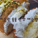 단골마늘빵 이미지