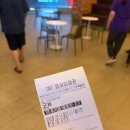 CGV 다산<리클라이너/2관/군체/후기/영화관추천/다산현대프리미어캠퍼스몰>