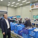 지리산농협 APC 이미지