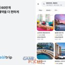 리얼카서비스 이미지