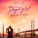 도그아트 이미지