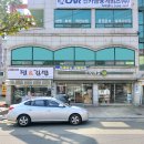 거제유도관 이미지