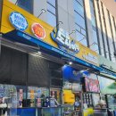 송도캐슬센트럴파크횟집 낚시꾼김춘복의도시어부+오라카이송도파크호텔1층 써스티몽크