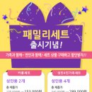 다피지오 네이버블로그