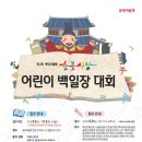인원아울렛
